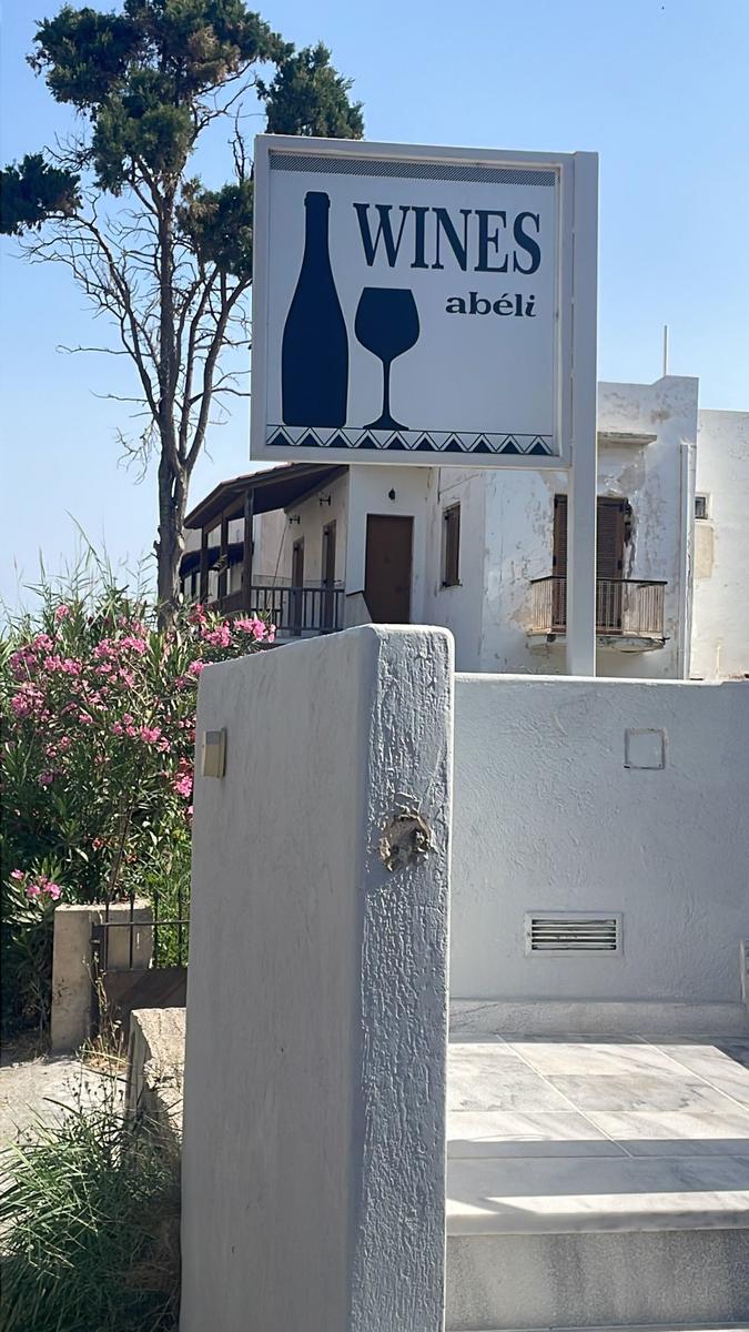 Aleli wine store